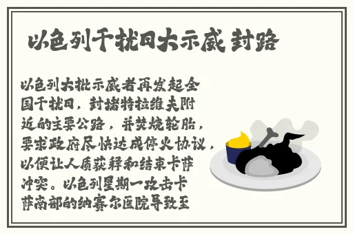 日产幕无线码三区在线