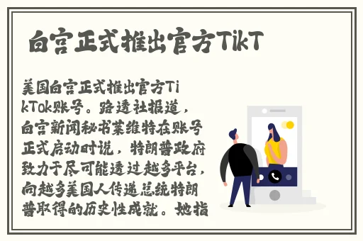 国产全部视频列表支持手机