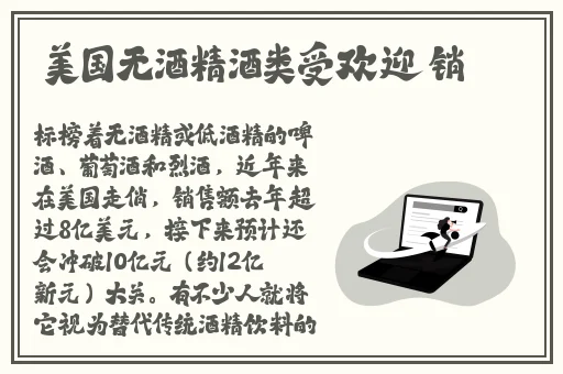 优美传媒有限公司