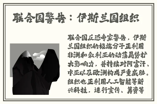 白衬衫里面的大白兔叫什么