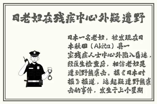 母亲对儿子的补偿游戏安装