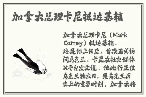 西施卧床眼流泪红脸有图有真相
