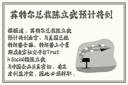 张悠雨两腿之间****
